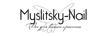 Myslitsky
